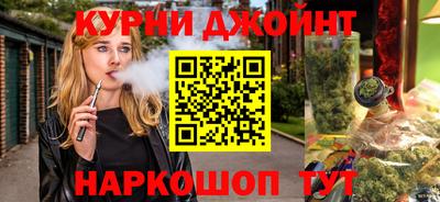 гидропоника Гусев
