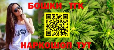 кристаллы Гусь-Хрустальный