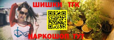 амфетамин Волжск