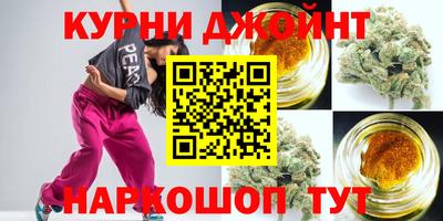 кристаллы Гусь-Хрустальный