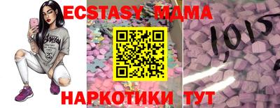 гидропоника Гусев