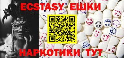 гидропоника Гусев