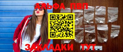 мефедрон мука Гусиноозёрск