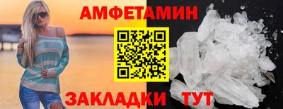 гидропоника Гусев