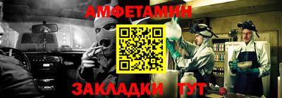 мефедрон мука Гусиноозёрск