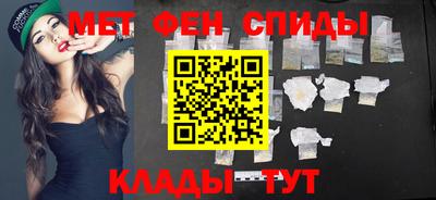 кристаллы Гусь-Хрустальный