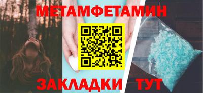 гидропоника Гусев