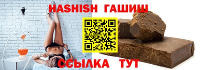 кристаллы Гусь-Хрустальный