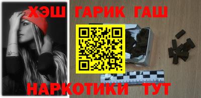 мефедрон Волжский