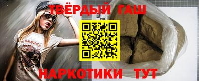 мефедрон Волжский