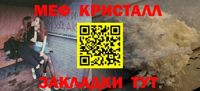 гидропоника Гусев