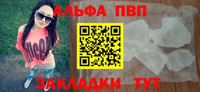мефедрон мука Гусиноозёрск