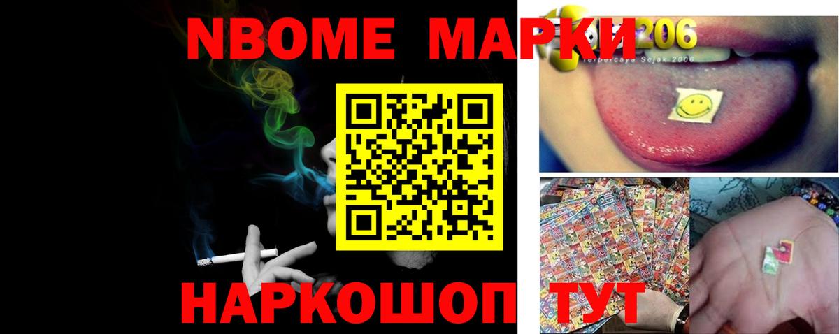 Лсд 25 экстази ecstasy Хабаровск