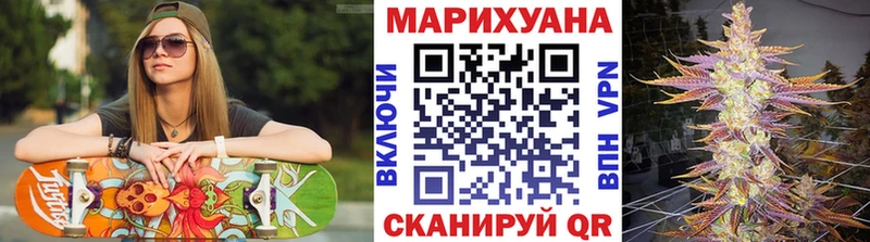 kraken ссылки  Хабаровск  Канабис конопля 